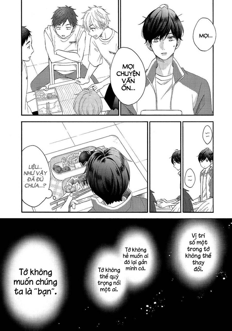 Hananoi-Kun Và Căn Bệnh Tình Yêu: Chương 24