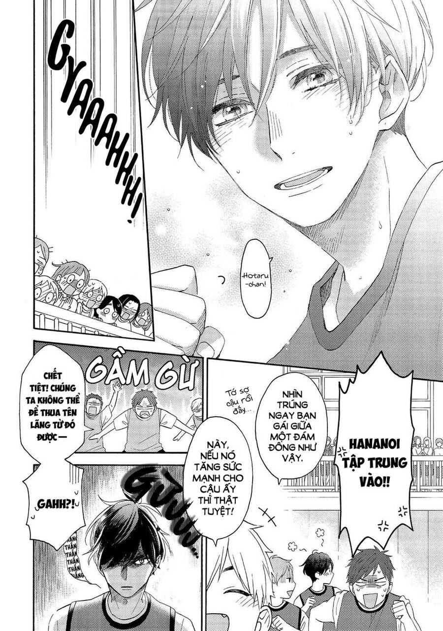 Hananoi-Kun Và Căn Bệnh Tình Yêu: Chương 24