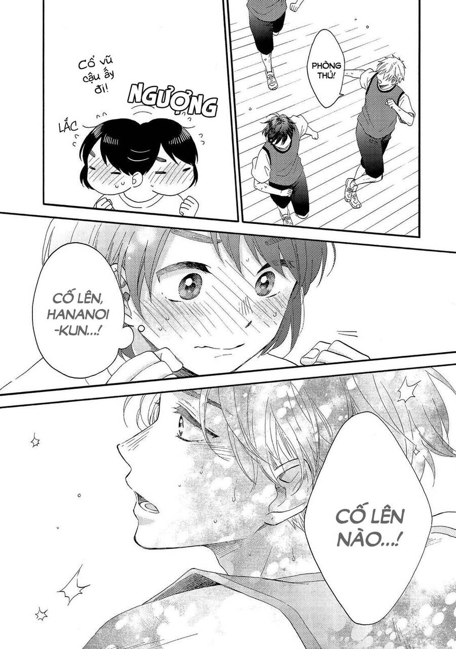 Hananoi-Kun Và Căn Bệnh Tình Yêu: Chương 24