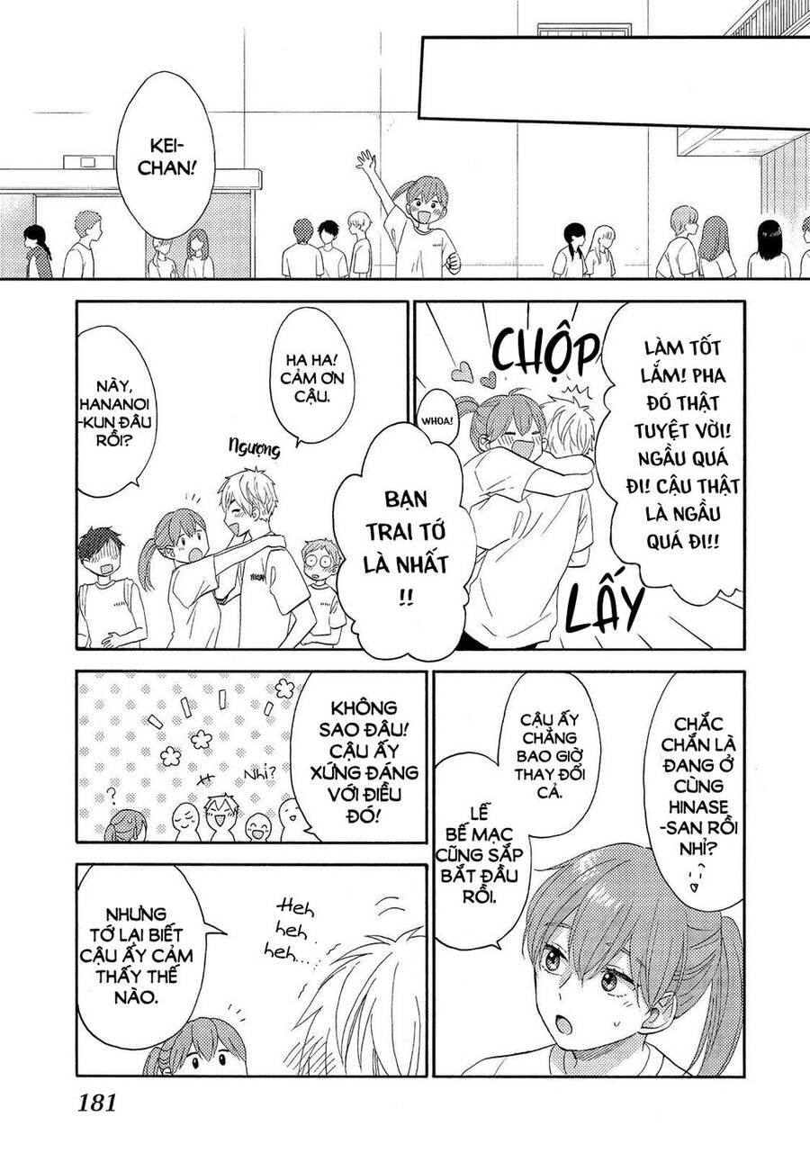 Hananoi-Kun Và Căn Bệnh Tình Yêu: Chương 24