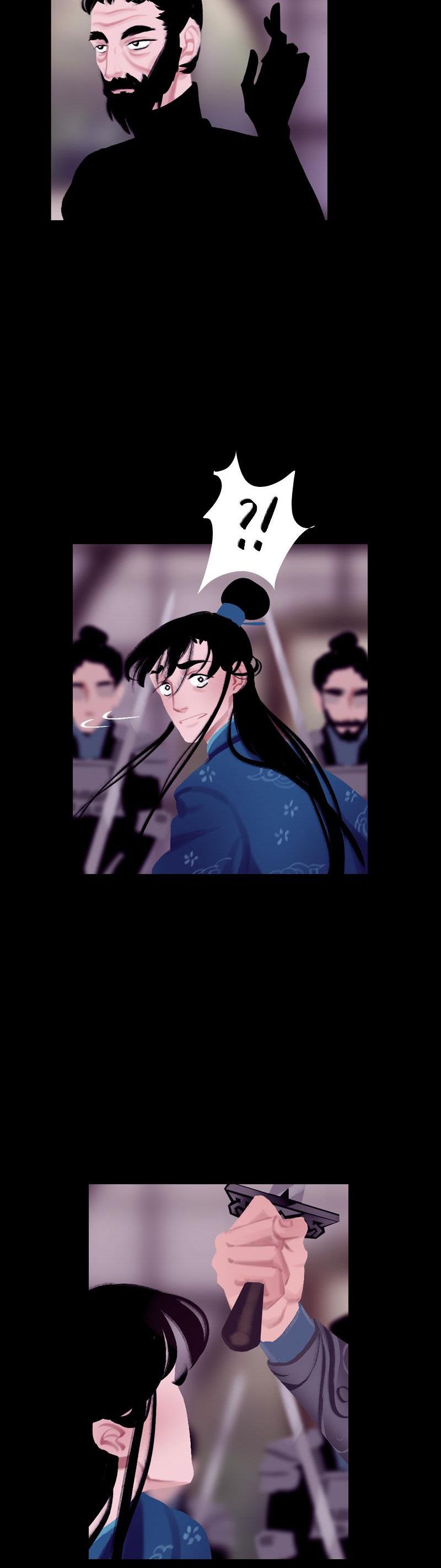 Tử Thần Và Linh Hồn Lang Thang: Chapter 17
