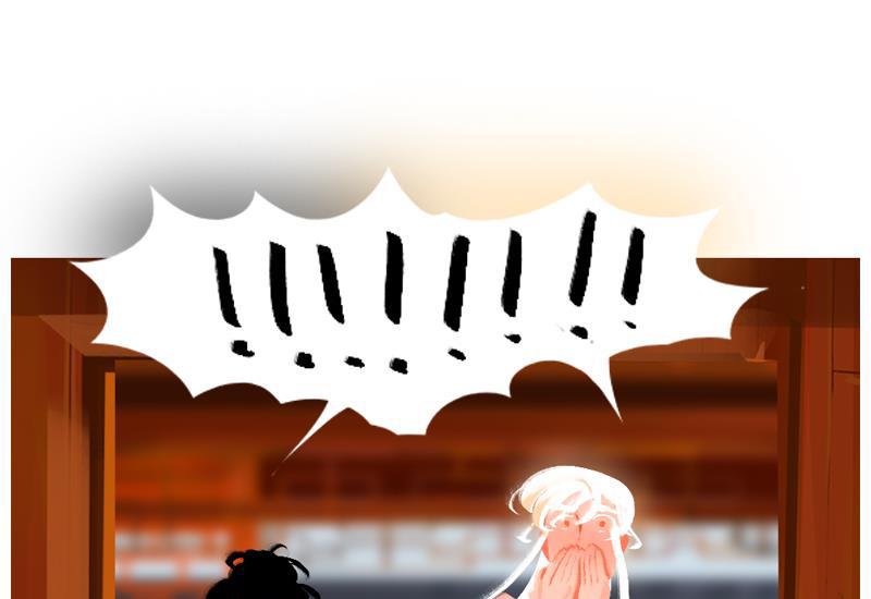 Tử Thần Và Linh Hồn Lang Thang: Chapter 8