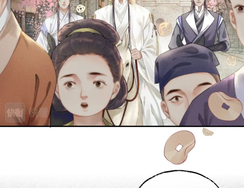 Husky Và Sư Tôn Mèo Trắng Của Hắn: Chapter 13