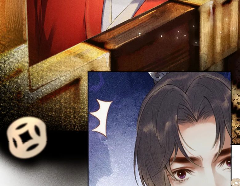 Husky Và Sư Tôn Mèo Trắng Của Hắn: Chapter 13