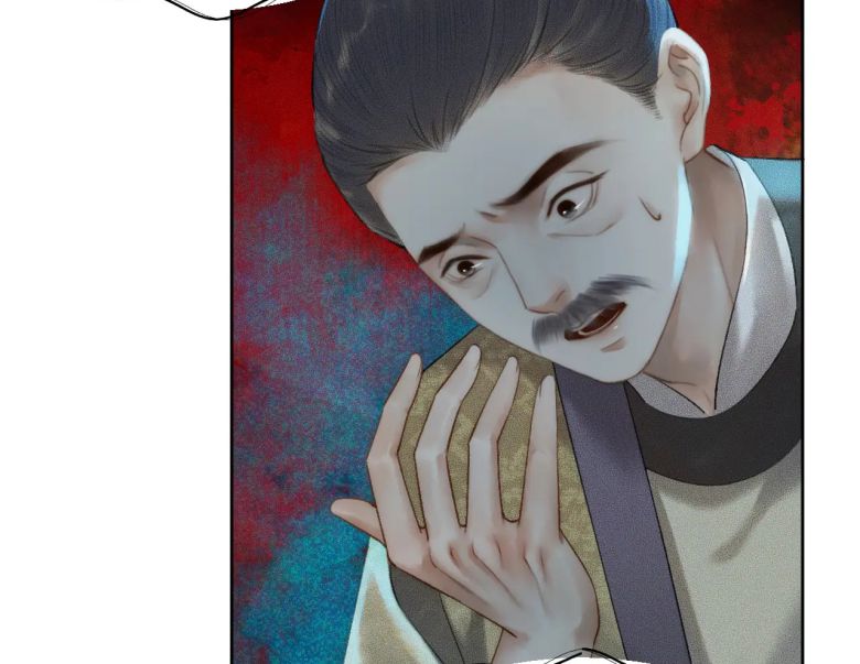 Husky Và Sư Tôn Mèo Trắng Của Hắn: Chapter 13