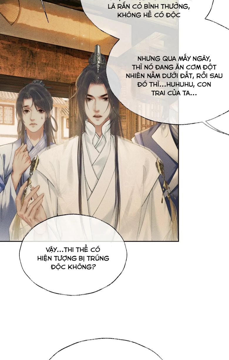 Husky Và Sư Tôn Mèo Trắng Của Hắn: Chapter 13