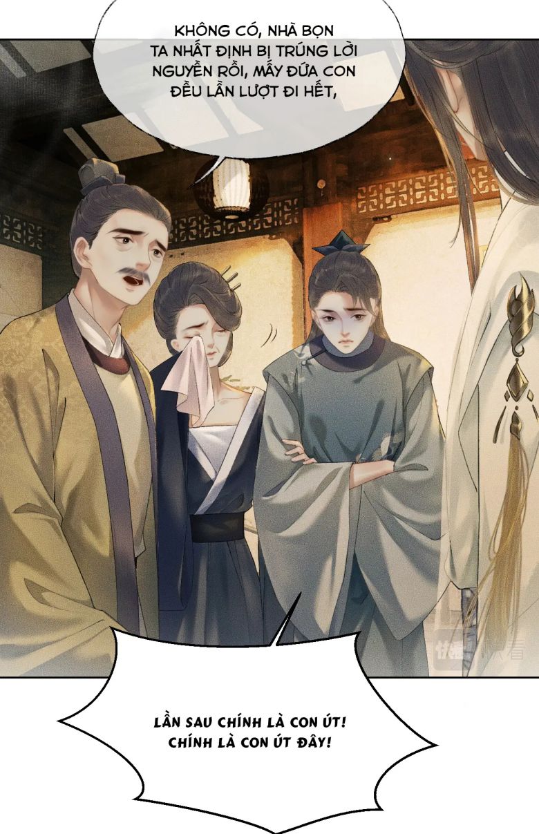 Husky Và Sư Tôn Mèo Trắng Của Hắn: Chapter 13