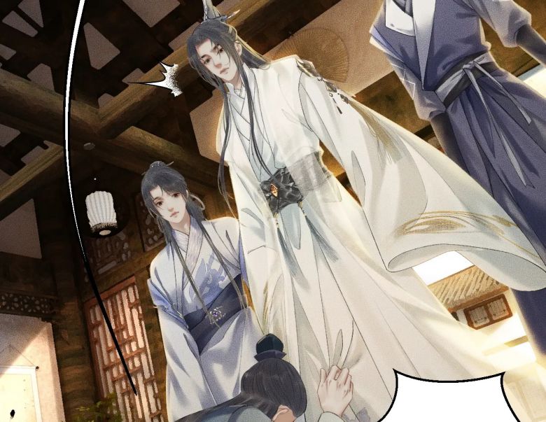 Husky Và Sư Tôn Mèo Trắng Của Hắn: Chapter 13