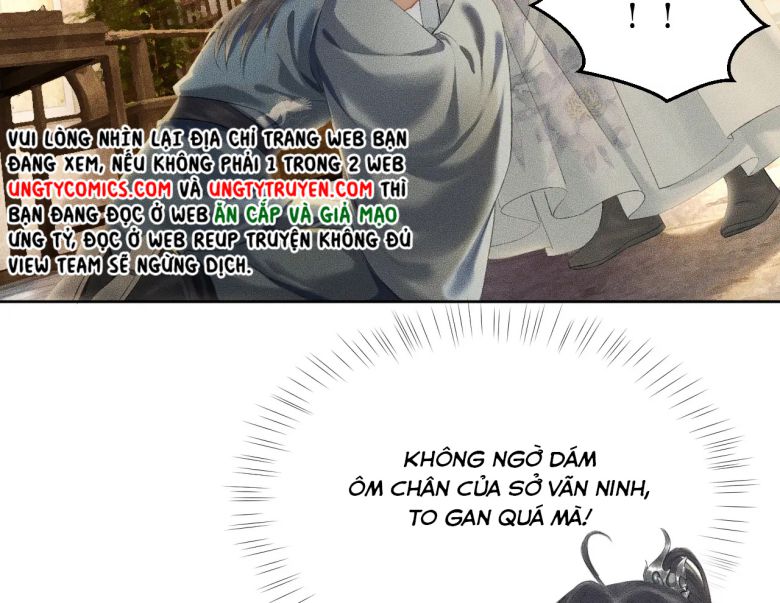 Husky Và Sư Tôn Mèo Trắng Của Hắn: Chapter 13