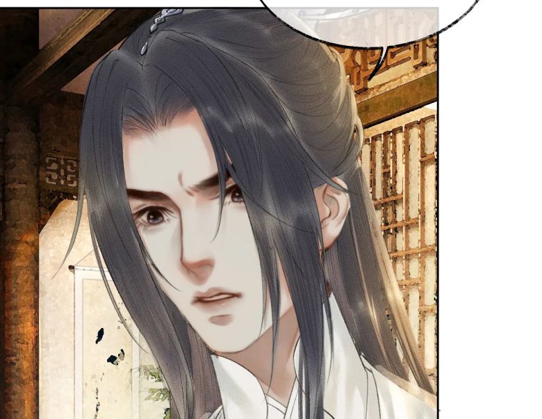 Husky Và Sư Tôn Mèo Trắng Của Hắn: Chapter 13
