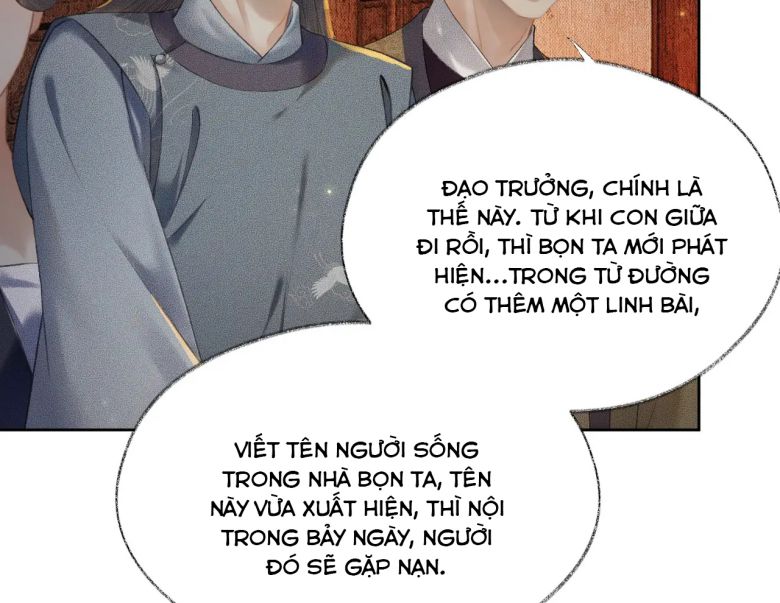 Husky Và Sư Tôn Mèo Trắng Của Hắn: Chapter 13