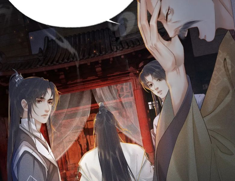 Husky Và Sư Tôn Mèo Trắng Của Hắn: Chapter 13