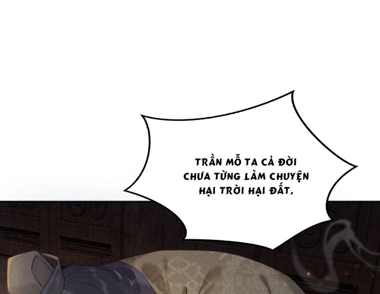 Husky Và Sư Tôn Mèo Trắng Của Hắn: Chapter 13
