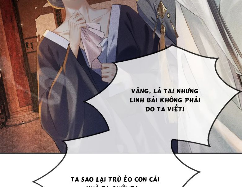 Husky Và Sư Tôn Mèo Trắng Của Hắn: Chapter 13