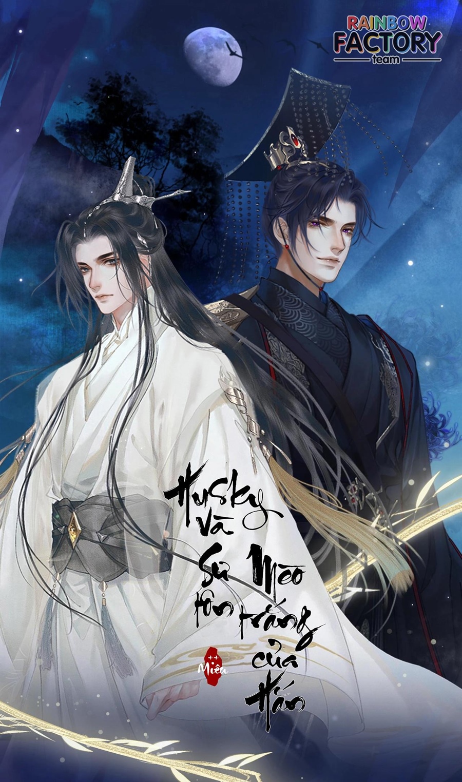 Husky Và Sư Tôn Mèo Trắng Của Hắn: Chapter 14