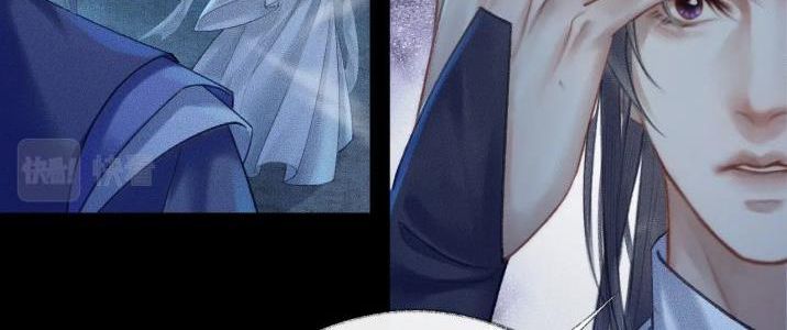 Husky Và Sư Tôn Mèo Trắng Của Hắn: Chapter 15