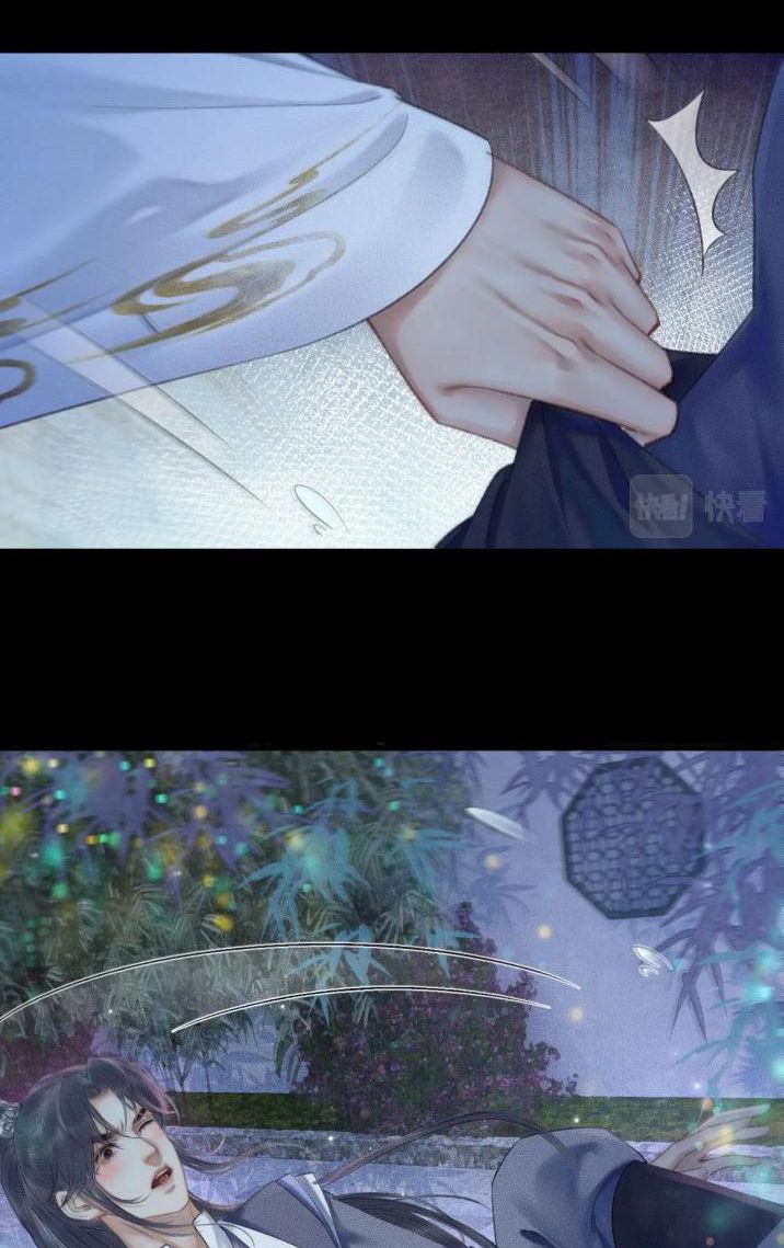 Husky Và Sư Tôn Mèo Trắng Của Hắn: Chapter 15