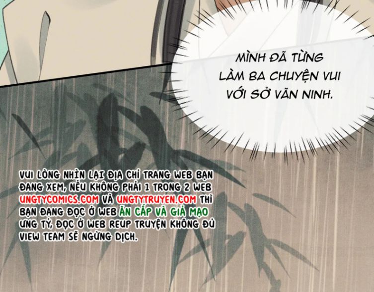 Husky Và Sư Tôn Mèo Trắng Của Hắn: Chapter 19