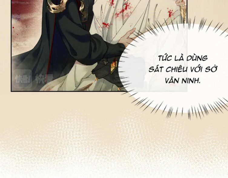 Husky Và Sư Tôn Mèo Trắng Của Hắn: Chapter 19
