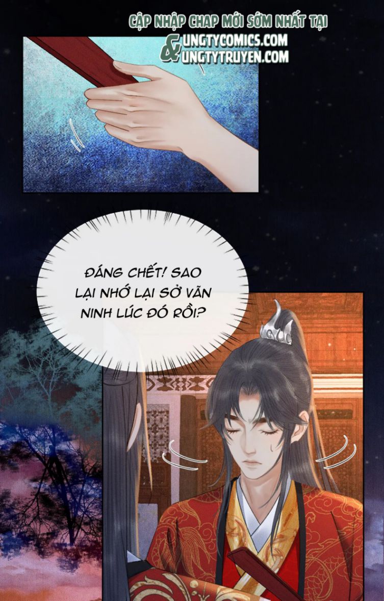 Husky Và Sư Tôn Mèo Trắng Của Hắn: Chapter 19