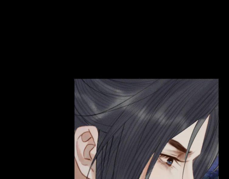 Husky Và Sư Tôn Mèo Trắng Của Hắn: Chapter 19