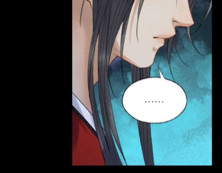 Husky Và Sư Tôn Mèo Trắng Của Hắn: Chapter 19