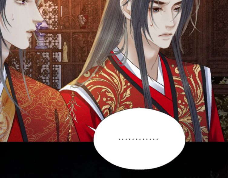 Husky Và Sư Tôn Mèo Trắng Của Hắn: Chapter 19