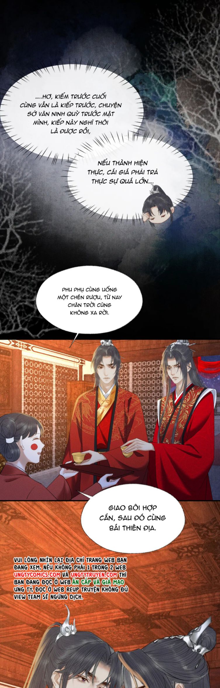 Husky Và Sư Tôn Mèo Trắng Của Hắn: Chapter 19