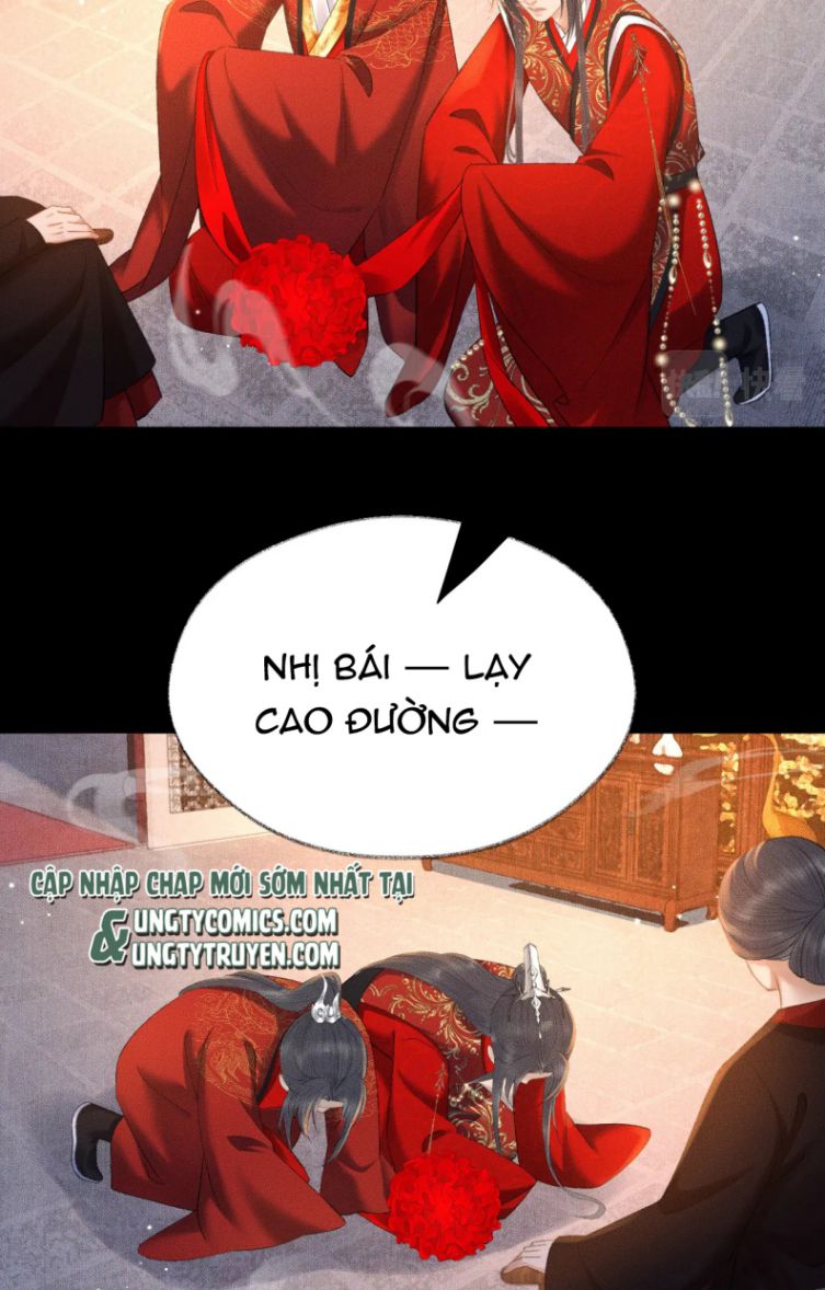 Husky Và Sư Tôn Mèo Trắng Của Hắn: Chapter 19