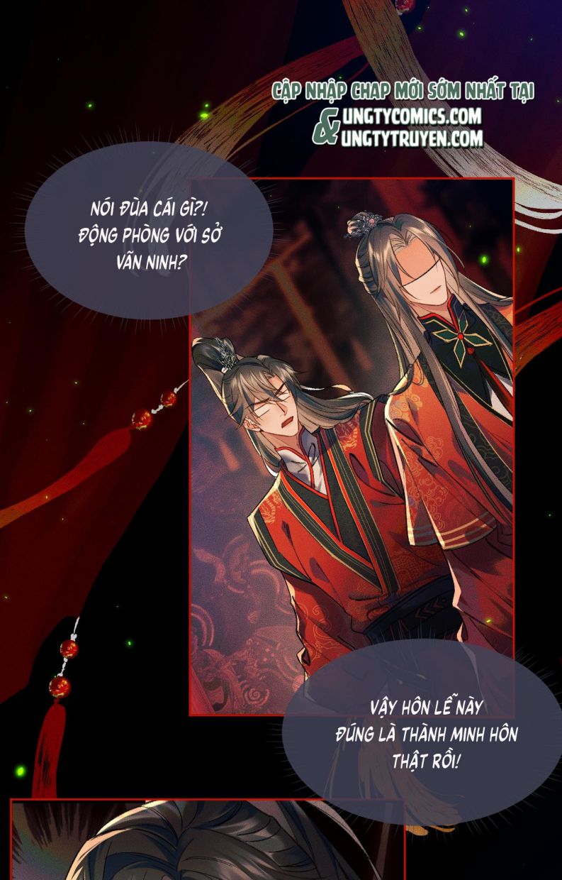 Husky Và Sư Tôn Mèo Trắng Của Hắn: Chapter 20