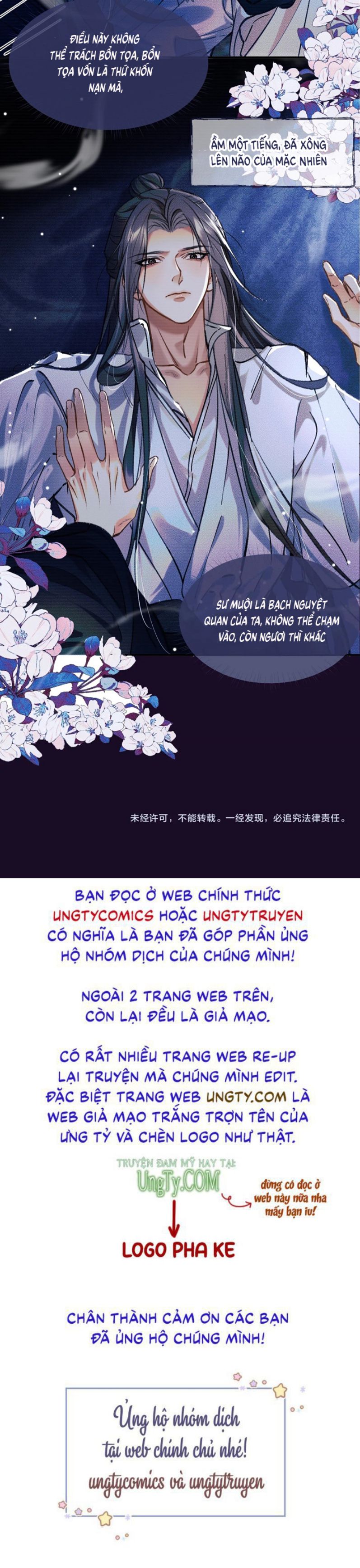 Husky Và Sư Tôn Mèo Trắng Của Hắn: Chapter 20