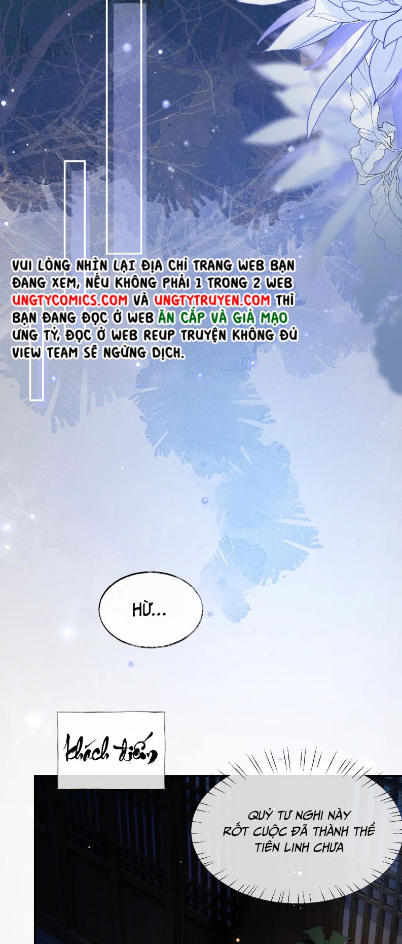 Husky Và Sư Tôn Mèo Trắng Của Hắn: Chapter 27