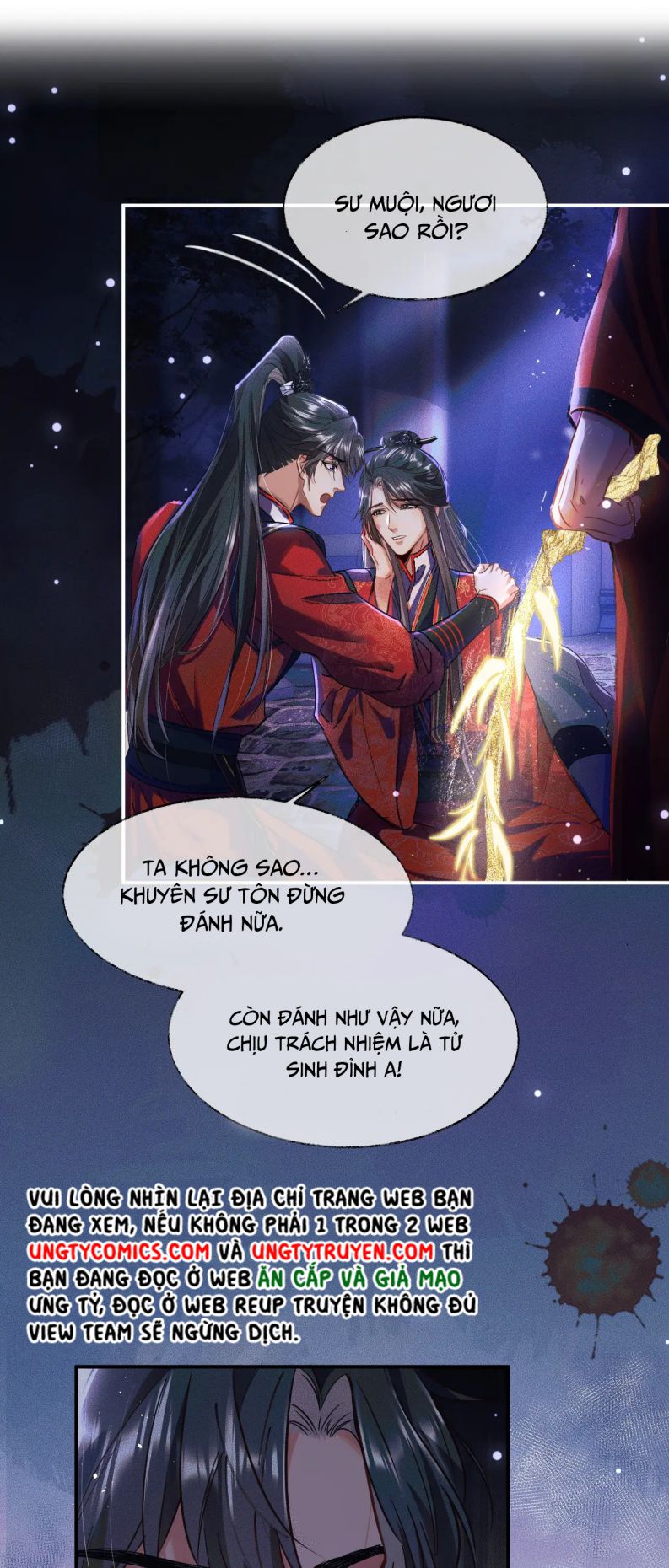 Husky Và Sư Tôn Mèo Trắng Của Hắn: Chapter 27