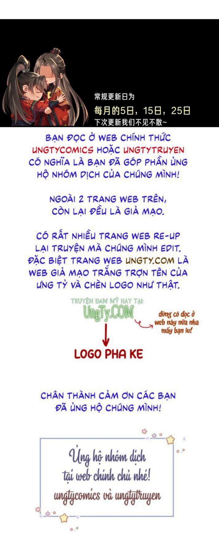 Husky Và Sư Tôn Mèo Trắng Của Hắn: Chapter 29