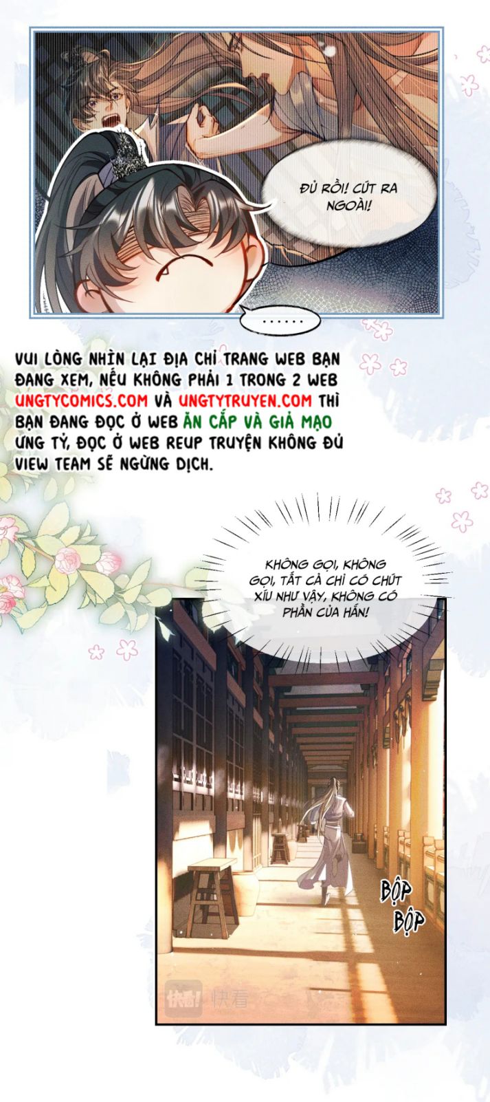 Husky Và Sư Tôn Mèo Trắng Của Hắn: Chapter 29