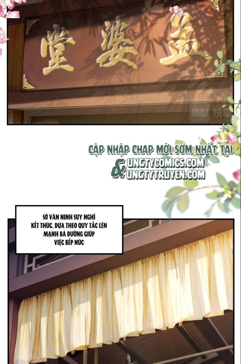 Husky Và Sư Tôn Mèo Trắng Của Hắn: Chapter 34