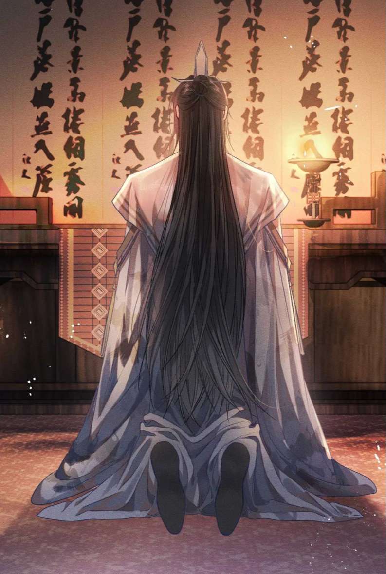 Husky Và Sư Tôn Mèo Trắng Của Hắn: Chapter 34