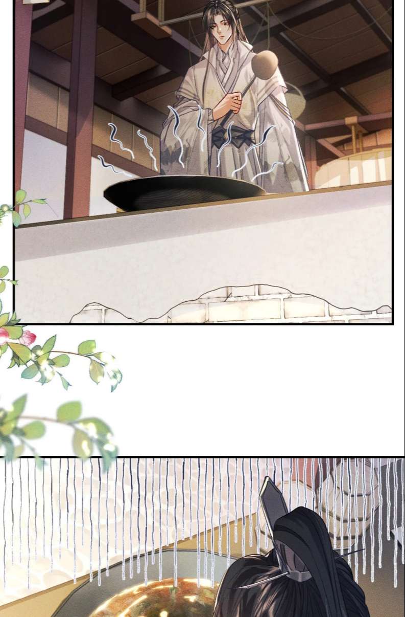 Husky Và Sư Tôn Mèo Trắng Của Hắn: Chapter 34