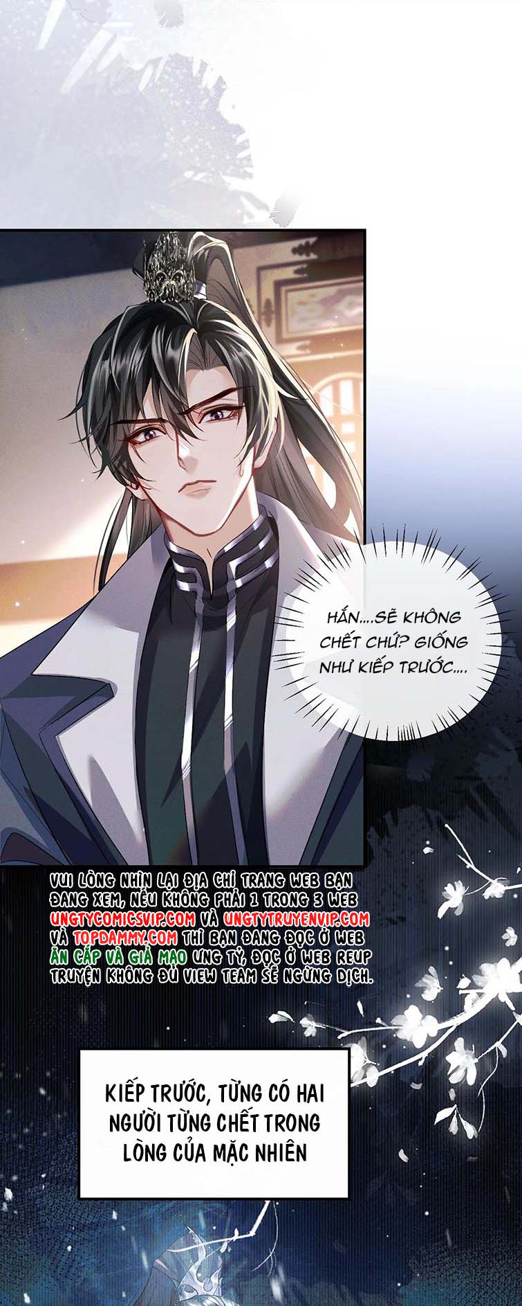 Husky Và Sư Tôn Mèo Trắng Của Hắn: Chapter 36