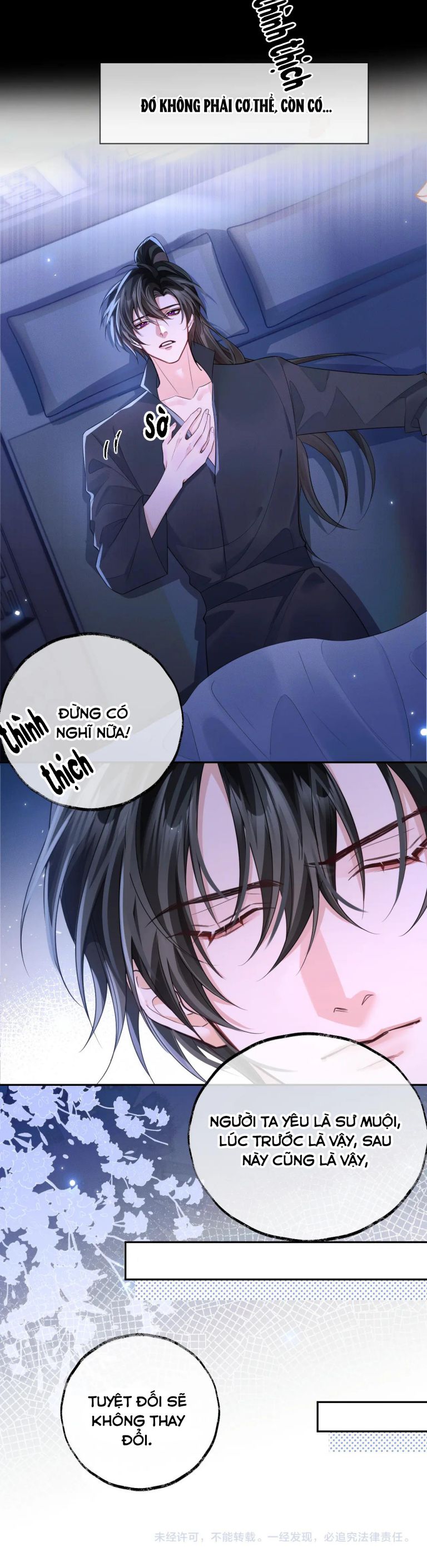 Husky Và Sư Tôn Mèo Trắng Của Hắn: Chapter 44