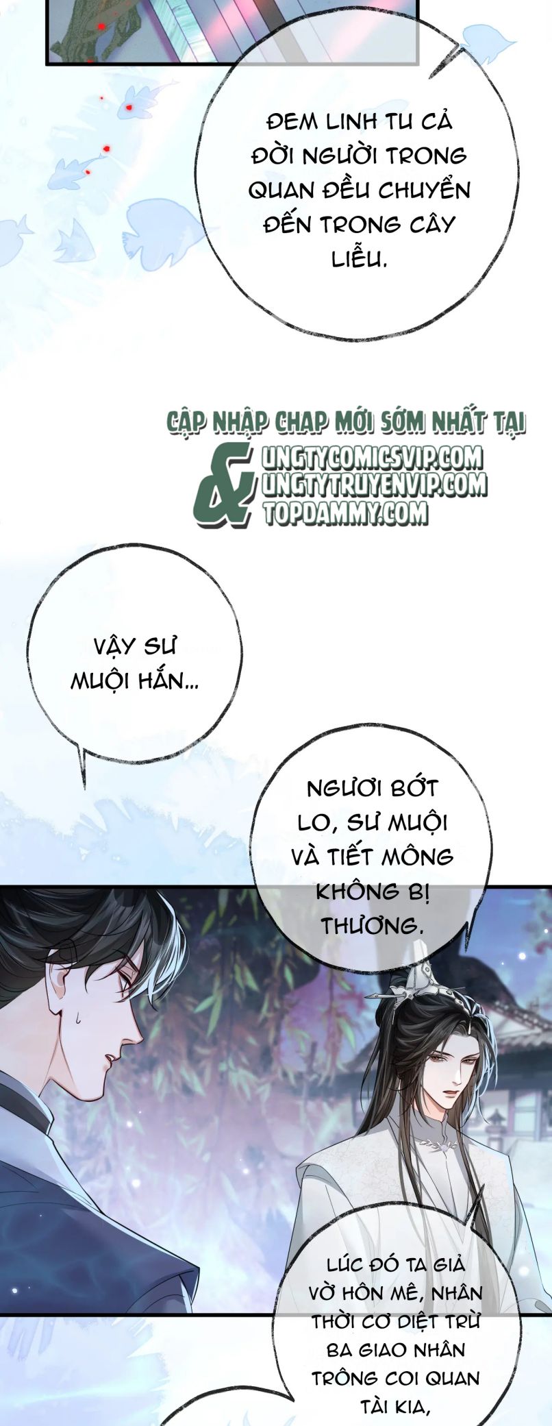 Husky Và Sư Tôn Mèo Trắng Của Hắn: Chapter 56