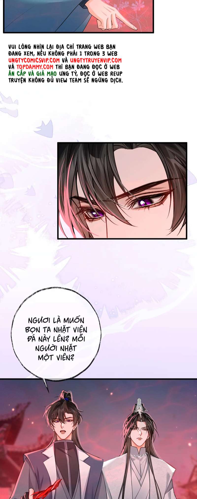 Husky Và Sư Tôn Mèo Trắng Của Hắn: Chapter 58