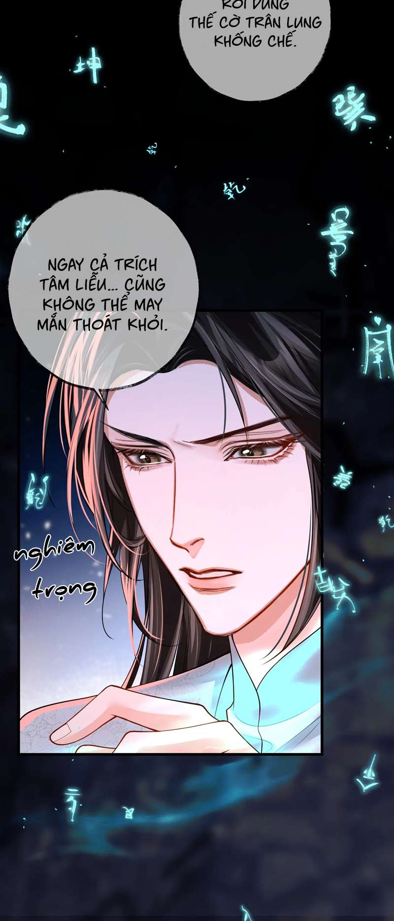 Husky Và Sư Tôn Mèo Trắng Của Hắn: Chapter 58