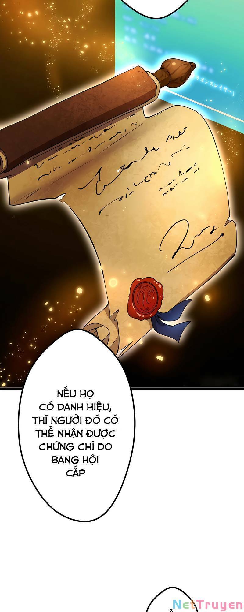 Đặc Chủng Binh Mạnh Nhất Chinh Phục Hầm Ngục Tại Dị Giới: Chapter 17
