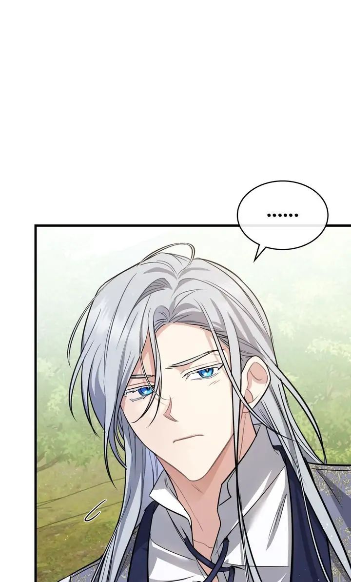 Màn Đêm Không Tối: Chapter 17.2