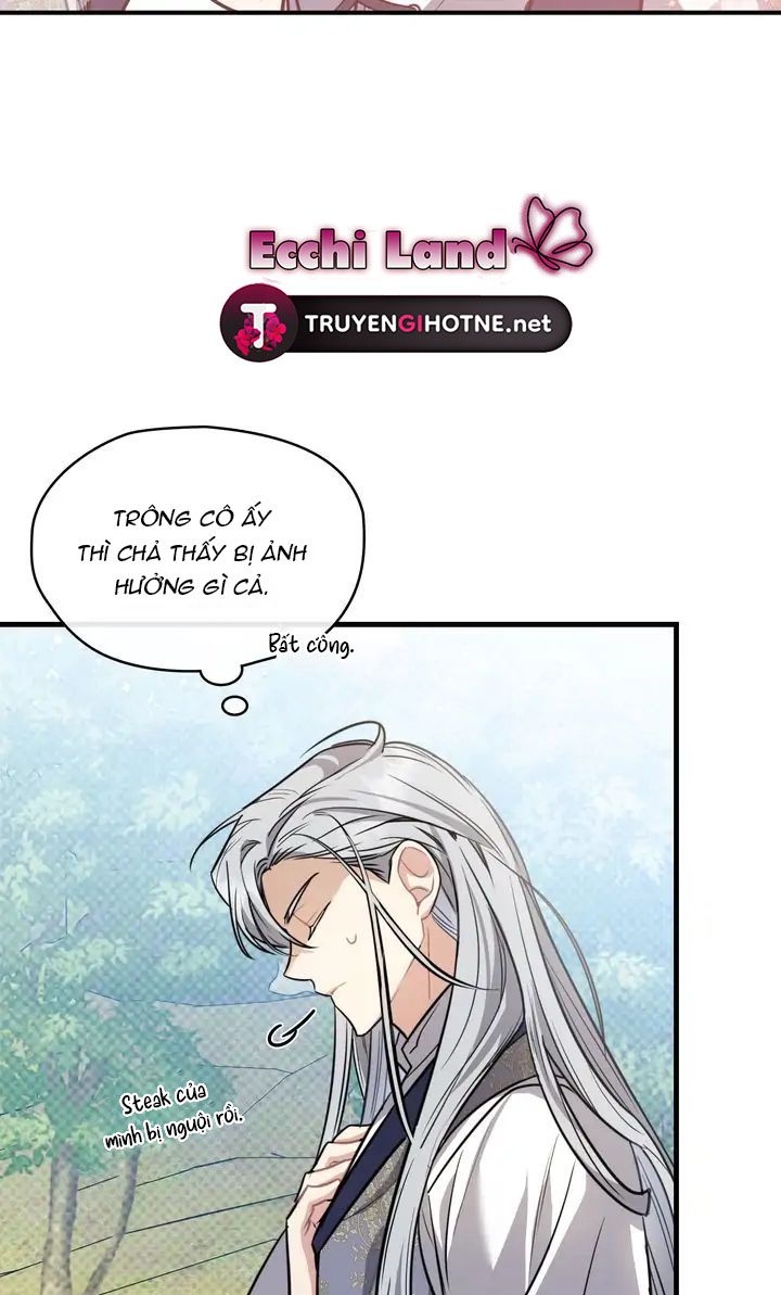 Màn Đêm Không Tối: Chapter 17.2