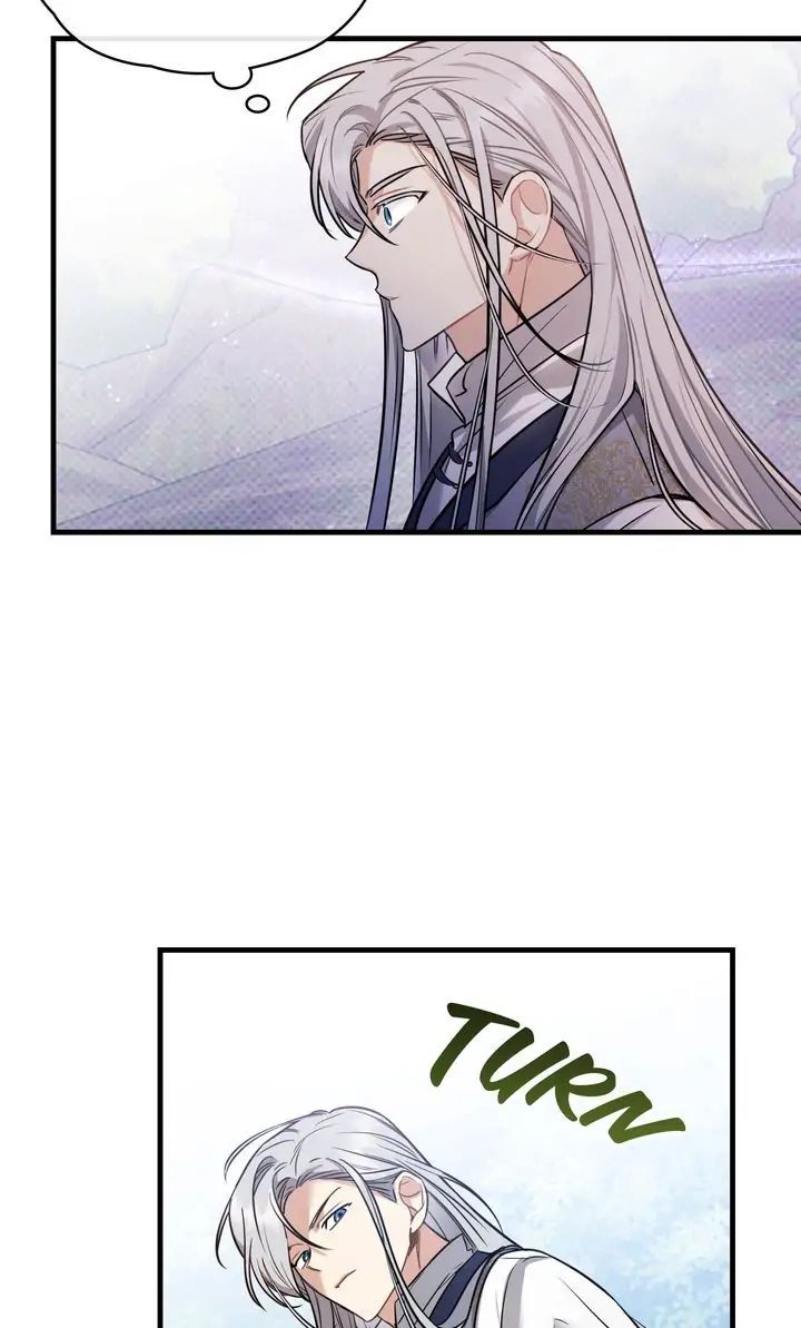 Màn Đêm Không Tối: Chapter 17.2
