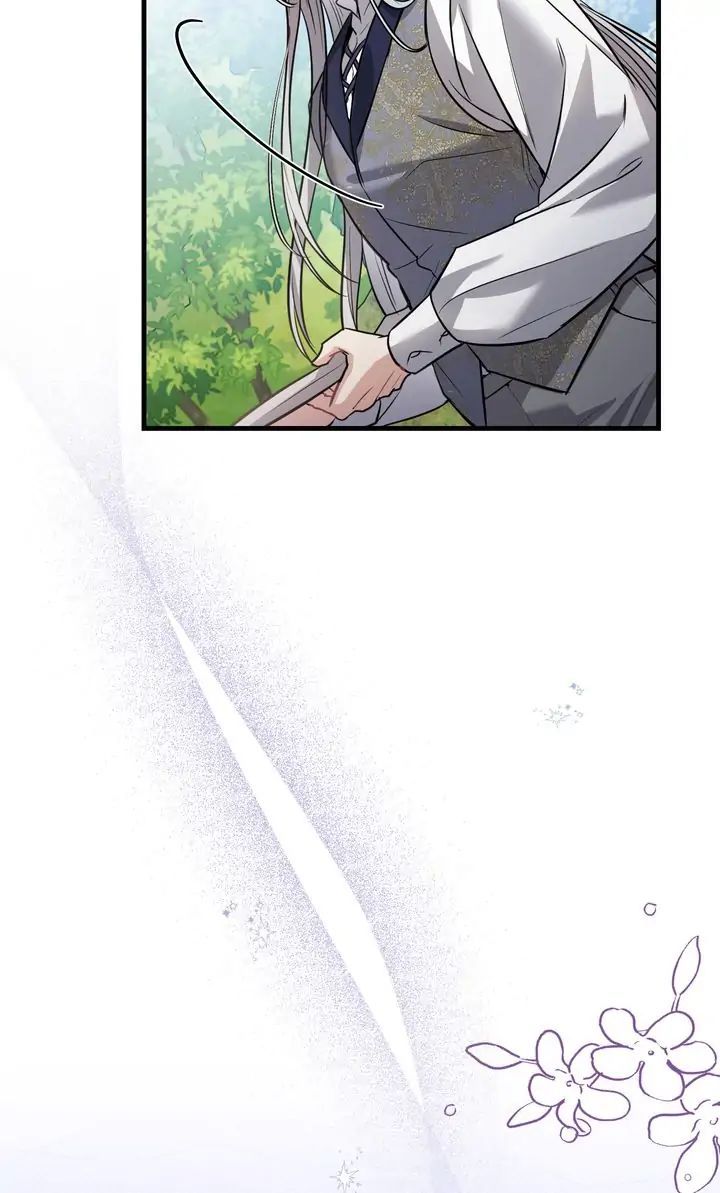 Màn Đêm Không Tối: Chapter 17.2