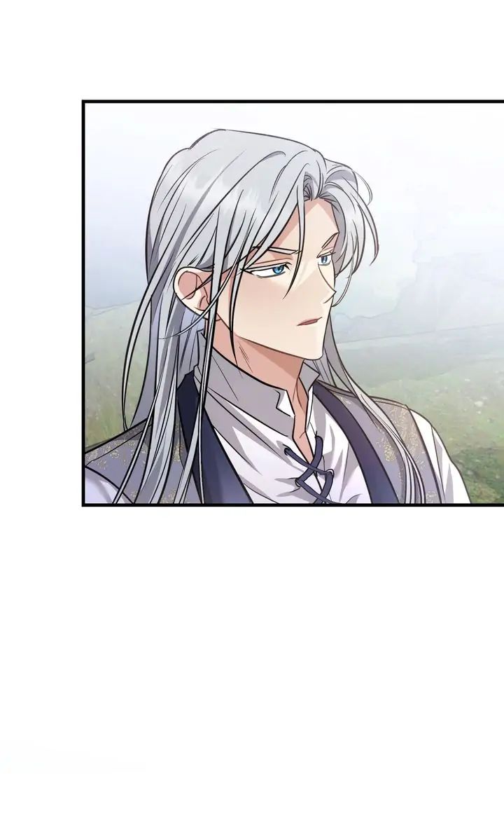 Màn Đêm Không Tối: Chapter 17.2