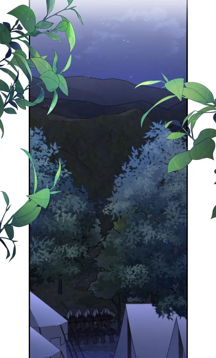 Màn Đêm Không Tối: Chapter 17.2